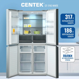 Холодильник CENTEK CT-1743 White Stone NF(503л)(186л/317л) Side-by-Side фото 48018