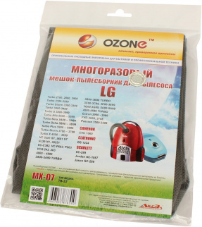 Мешки для пылесоса OZONE MX-07 microne LG фото 19068