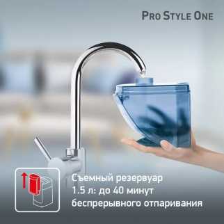 Отпариватель TEFAL IT 2460 фото 42663