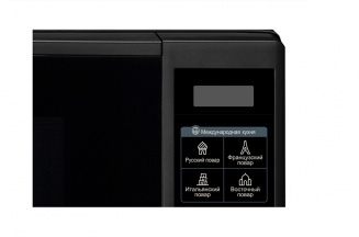 Микроволновая печь LG MS2042DB фото 4678