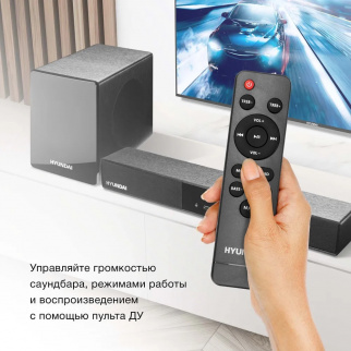 Саундбар HYUNDAI H-HA640 2.1 60Вт+90Вт черный фото 39405