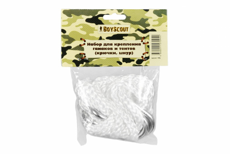 Набор для крепления гамаков и тентов (крючки,верев.) BOYSCOUT (61078)