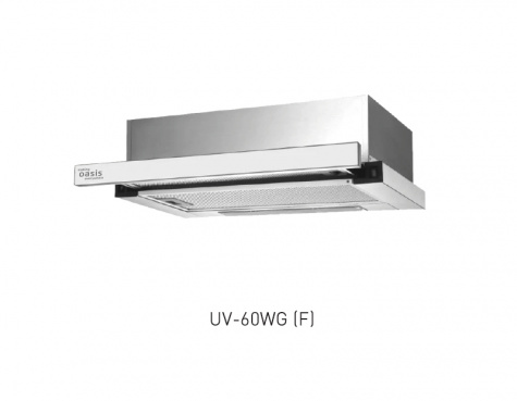 Вытяжка кухонная ОАЗИС UV-60WG (F)