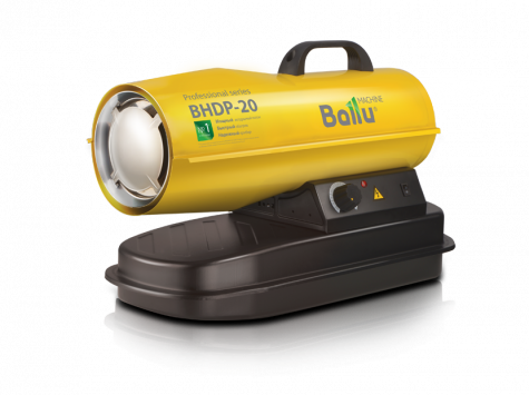 Тепловая пушка диз. BALLU BHDP-20