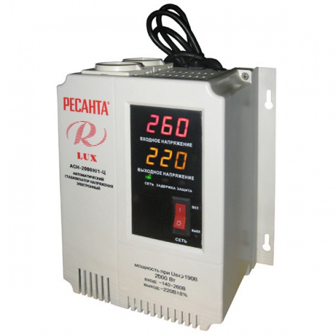 Стабилизатор РЕСАНТА АСН-2000Н/1-Ц LUX