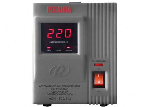 Стабилизатор РЕСАНТА АСН-1500/1-Ц