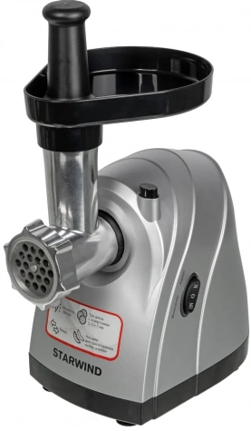Мясорубка эл. STARWIND SMG4485 серебристый