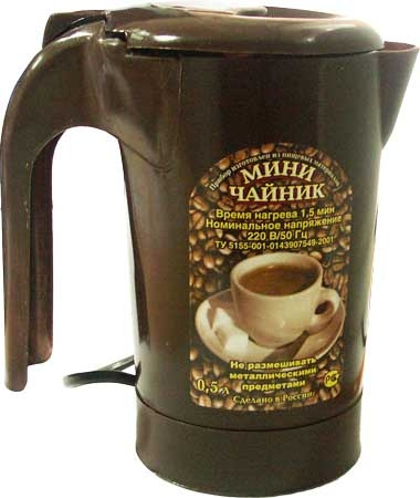 Чайник Дорожный мини 291-007 (0,5л)