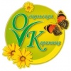 Оскольская керамика