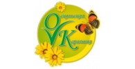 Оскольская керамика