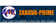 Забава