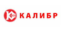 КАЛИБР